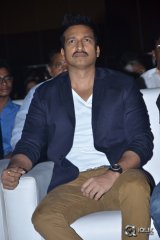 Goutham Nanda Movie Audio Launch